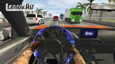 Highway Driving Car Racing Game : Car Games 2020 v 1.1 Mod (A lot of money)