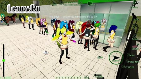 JP Schoolgirl Supervisor Multiplayer v 133 Mod (Free skin)