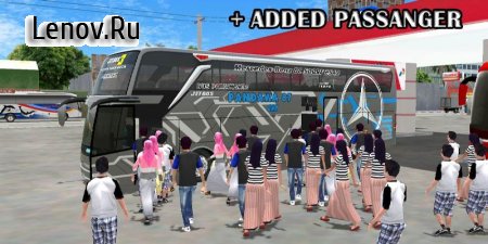 ES Bus Simulator ID Pariwisata v 1.6.4 (Mod Money)
