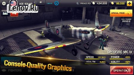 Ace Squadron WW II Air Conflicts v 1.11 (Mod Money)