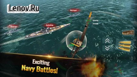 Ace Squadron WW II Air Conflicts v 3.06 (Mod Money)