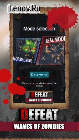 Zombies City : Doomsday Survival Shooting Games v 1.0.0 Mod (Unlimited Coins/Diamonds/Chips/Unlocked Skills/Skill No CD)