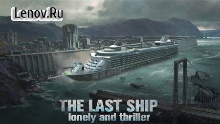 Survival: The Last Ship v 1.0.15 Mod (Unlimited Everything)