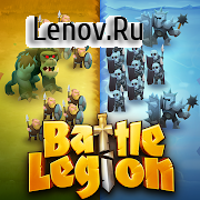 Battle Legion - Mass Battler v 2.6.7 Mod (MENU/DAMAGE/DEFENCE MULTIPLE)
