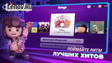Queen: Rock Tour - The Official Rhythm Game v 1.1.2 Mod (Premium)