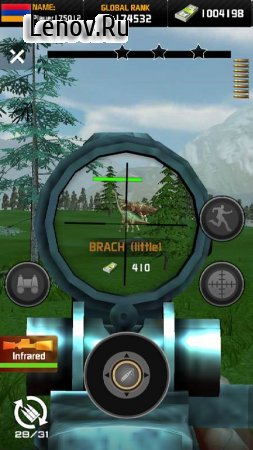 Wild Hunter: Dinosaur Hunting v 1.0.7 (Mod Money)