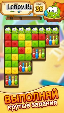Cut the Rope: BLAST v 5463 Mod (Unlimited Coins)