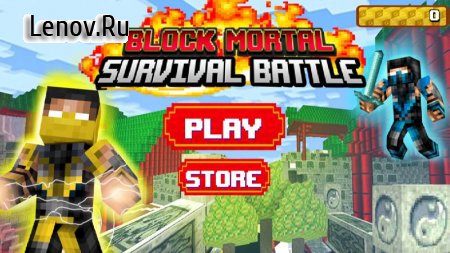 Block Mortal Survival Battle v 1.58 Mod (Unlimited Money/Speed)