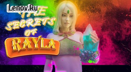 The Secrets of Rayla (18+) v 1.0.0.0 Мод (полная версия)
