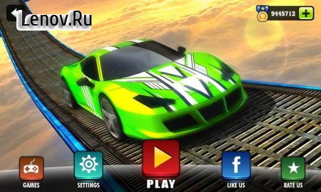 Impossible Car Stunt Games: Extreme Racing Tracks v 3.0 Mod (gold coins)