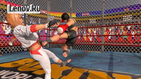 Punch Boxing Fighter 2021:New Fighting Games 2021 v 1.0 (Mod Money)