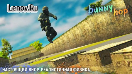 BunnyHop: Bhop & Surf v 1.5 Mod (Unlocked)