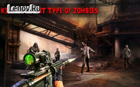 Survival Zombie Shooter - New Shooting Games 2021 v 5 (Mod Money)