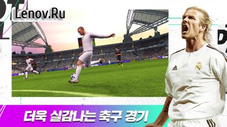 FIFA Mobile v 8.0.10  ( )