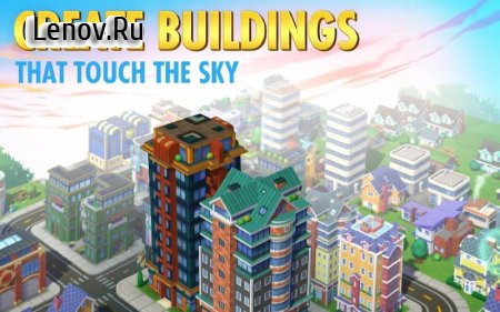 Merge City - Building Simulation Game v 1.0.2372 Mod (Cheap shopping)