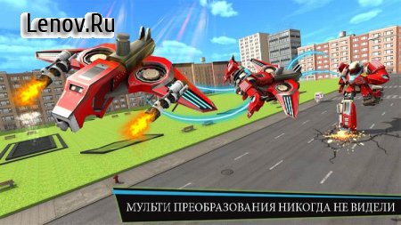 Drone Robot Car Game - Robot Transforming Games v 1.2.5 (Mod Money)