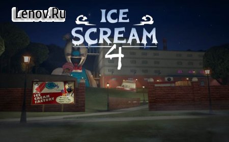 Ice Scream 4: Фабрика Рода v 1.2.3 Мод меню