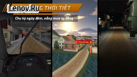 Minibus Simulator Vietnam v 2.1.3 Мод (полная версия)