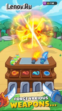 Forge Hero: Epic Cooking Adventure Game v 0.0.1 (Mod Money)