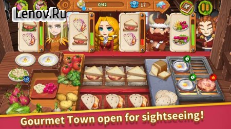 Cooking Town:Chef Restaurant Cooking Game v 1.2.0 Mod (Many diamonds)