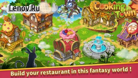 Cooking Town:Chef Restaurant Cooking Game v 1.2.0 Mod (Many diamonds)