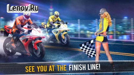 Bike Racing 2021 - New Bike Race Game v 1.4.2 Mod (A lot of money)