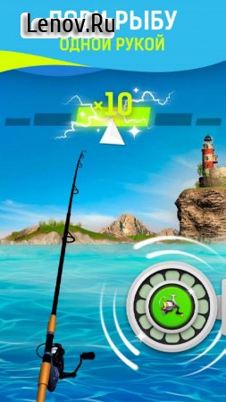 Grand Fishing Game v 1.1.7 (Mod Money)