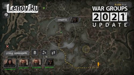 WG2021 v 2021.3.1 Mod (All survival maps are open)