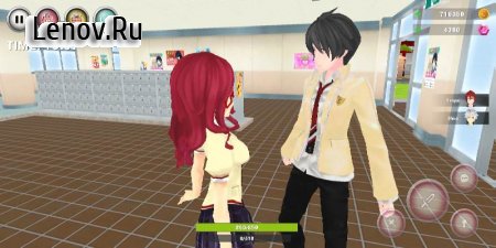 Anime High School Simulator v 3.1.3 Mod (Get rewards without watching ads)