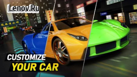 Crazy Speed Car v 1.09.5052 Mod (Unlocked/a lot of nitrogen/gold coins)