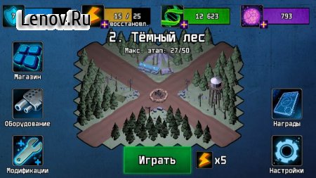 Turret Defense - Tower Defense v OAT-0.1.0 Mod (Free Shopping)