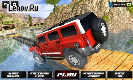 Offroad SUV Drive 2021 v 1.7 Mod (Do not watch ads to get rewards)