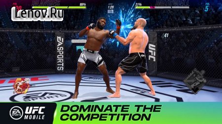 EA SPORTS™ UFC® Mobile 2 v 1.11.06 Мод (полная версия)