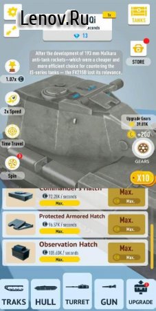 Idle Tanks 3D v 0.8 (Mod Money)