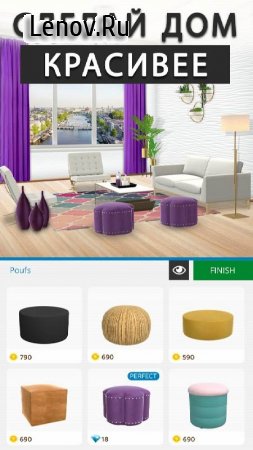 Home Makeover - Interior Design Decorating Games v 1.5 Mod (Gold coins/Diamonds)