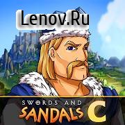Swords and Sandals Crusader Redux v 1.0.5 Mod (Premium)