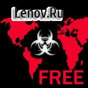 Pandemia: Virus Outbreak FREE v 1.0 Mod (No ads)