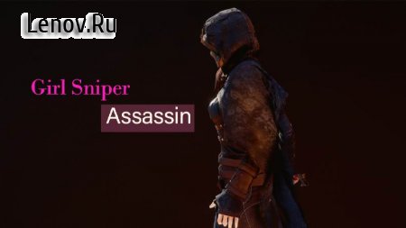 Sniper girls 2021: Sniper 3D Assassin FPS Offline v 2.0.5 Mod (Money/Dont watch ads to get rewards)