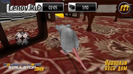 Mouse in Home Simulator 3D v 2.9 Mod (A lot of gold coins/Rewards/No ads)