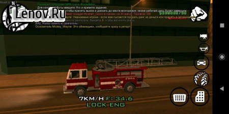 Grand Theft Auto: SAMP  Online RP v 2.2.2  ( )