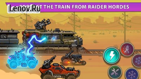 Rails of Fury: Post Apocalyptic PvE Train Survival v 0.7.2082 (Mod Money)