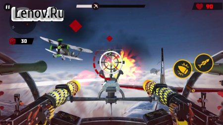 Gunner War - Air combat Sky Survival v 25 (Mod Money)