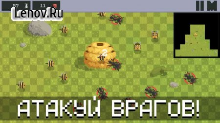 Ant Colony v 1.5.3 Mod (A lot of food)