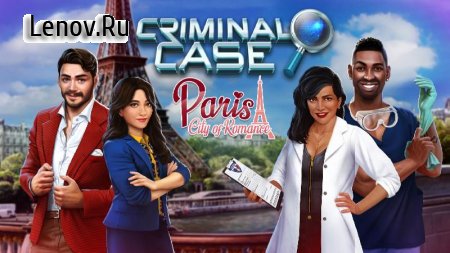 Criminal Case: Paris v 2.39 Mod (Money/Stars/Energy)