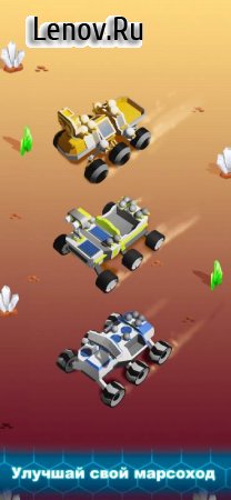 Space Rover: Игра про Марс v 2.12 Mod (Free Shopping)