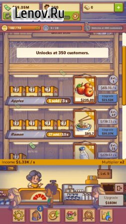 Idle Shop Manager v 1.3.3 Mod (No ads)