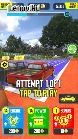 Car Summer Games 2021 v 1.4.1 Mod (No ads)