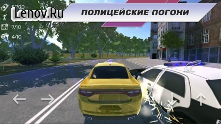 Madout Car Driving: Крутые Тачки ПО СЕТИ v 1.4.8 (Mod Money/No ads)