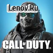 Call of Duty: Mobile v 1.0.37 Мод (полная версия)