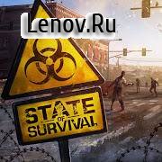 State of Survival v 1.15.40 (Мод меню)
